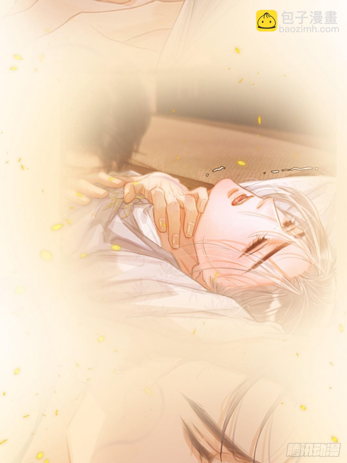 21.风驰电掣了(1/2)-第28话