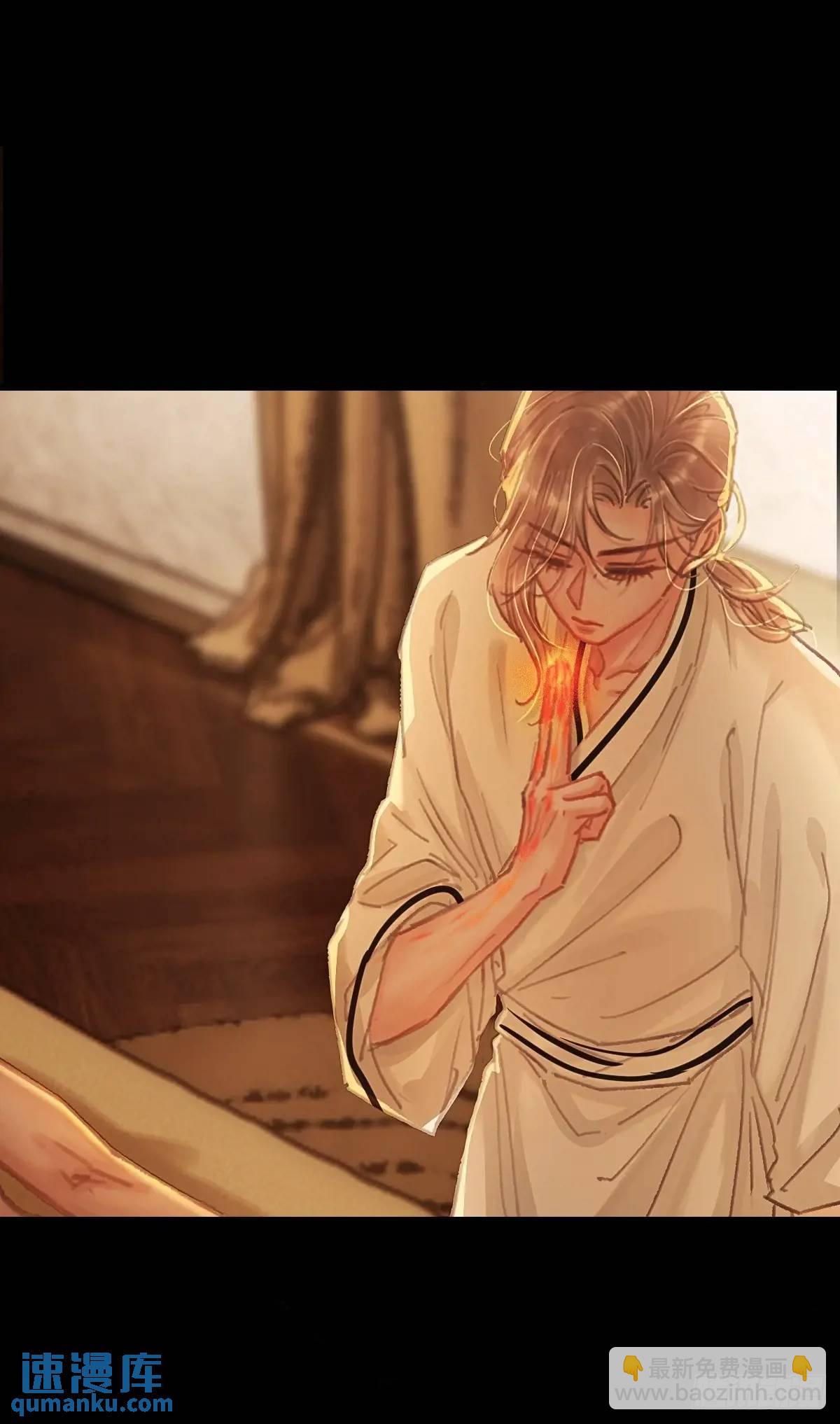 03.竟然这么烈(1/2)-第4话