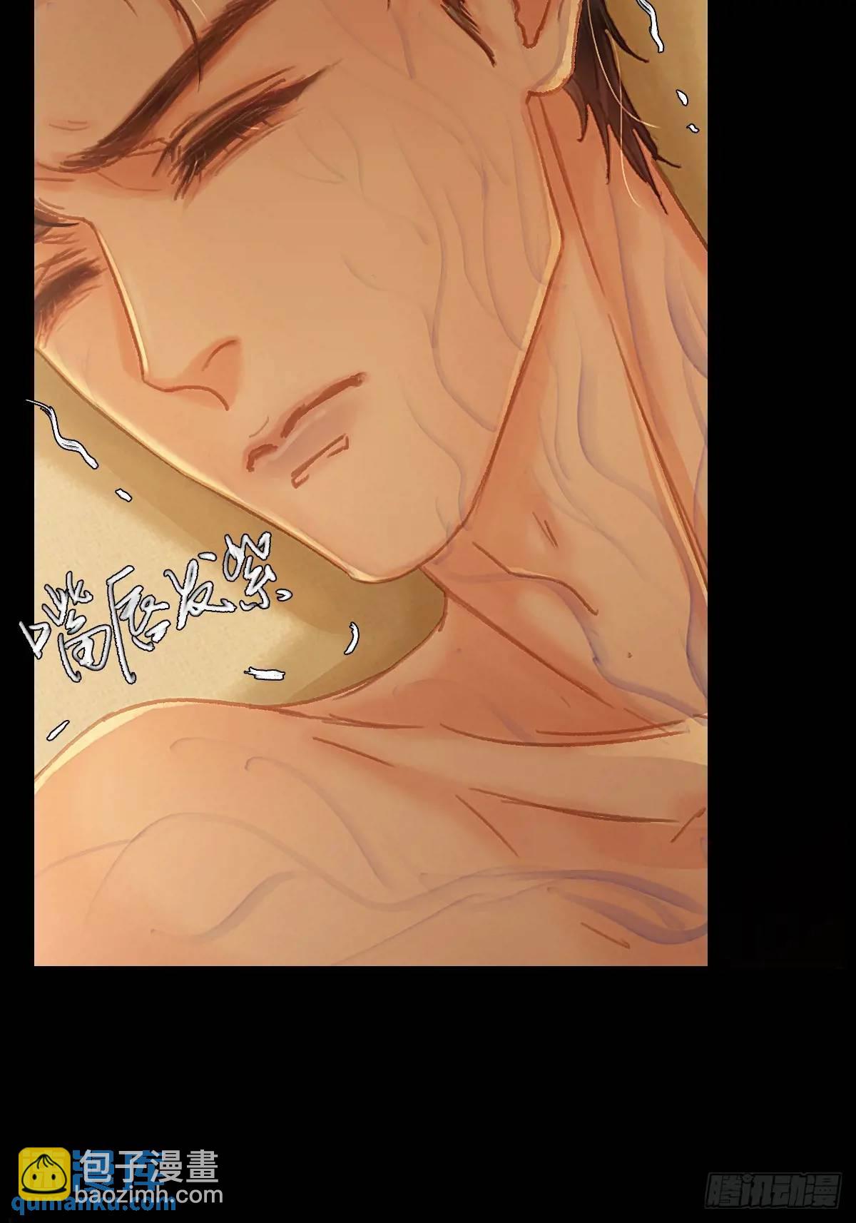 03.竟然这么烈(1/2)-第4话