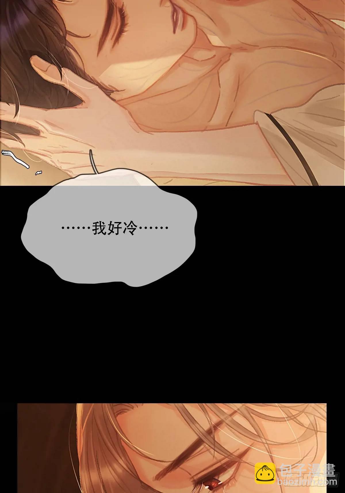 03.竟然这么烈(1/2)-第4话