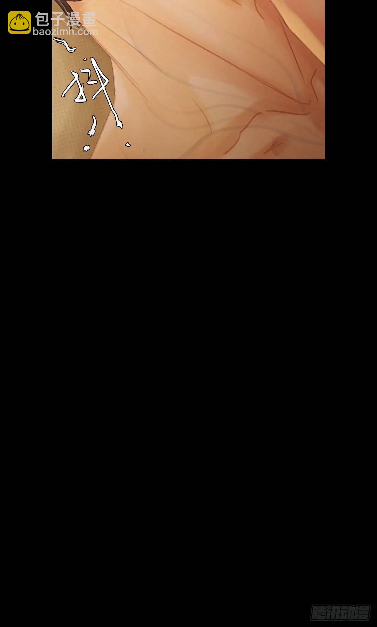 03.竟然这么烈(1/2)-第4话