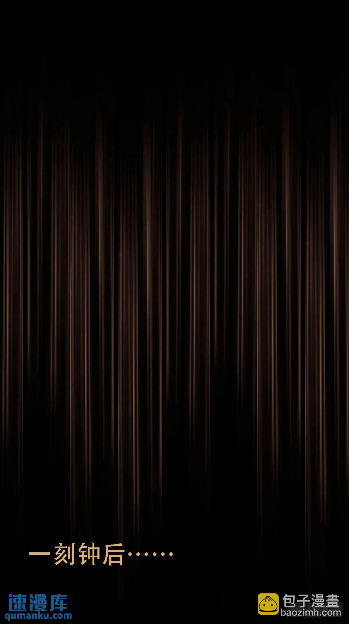 03.竟然这么烈(1/2)-第4话