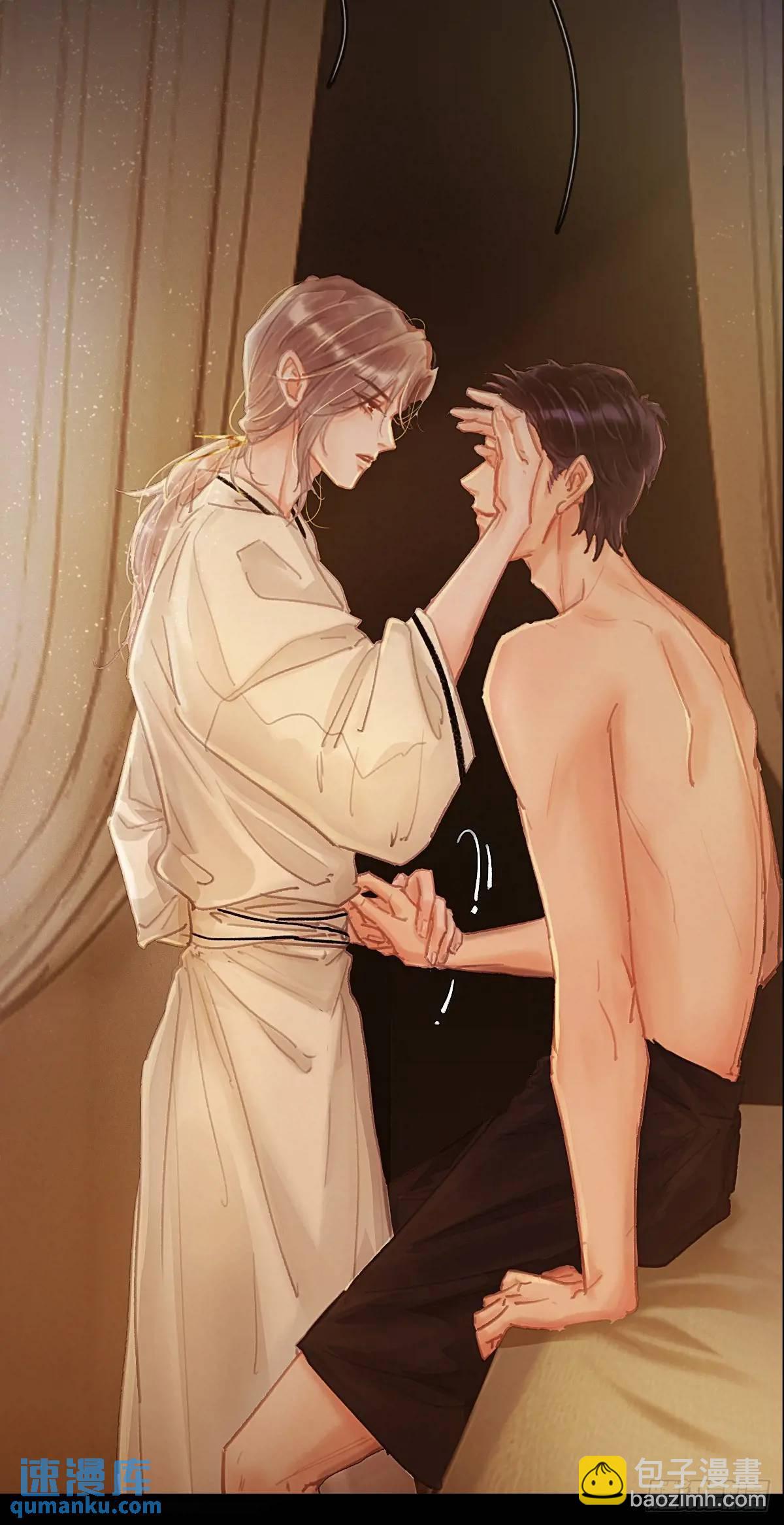 03.竟然这么烈(1/2)-第4话