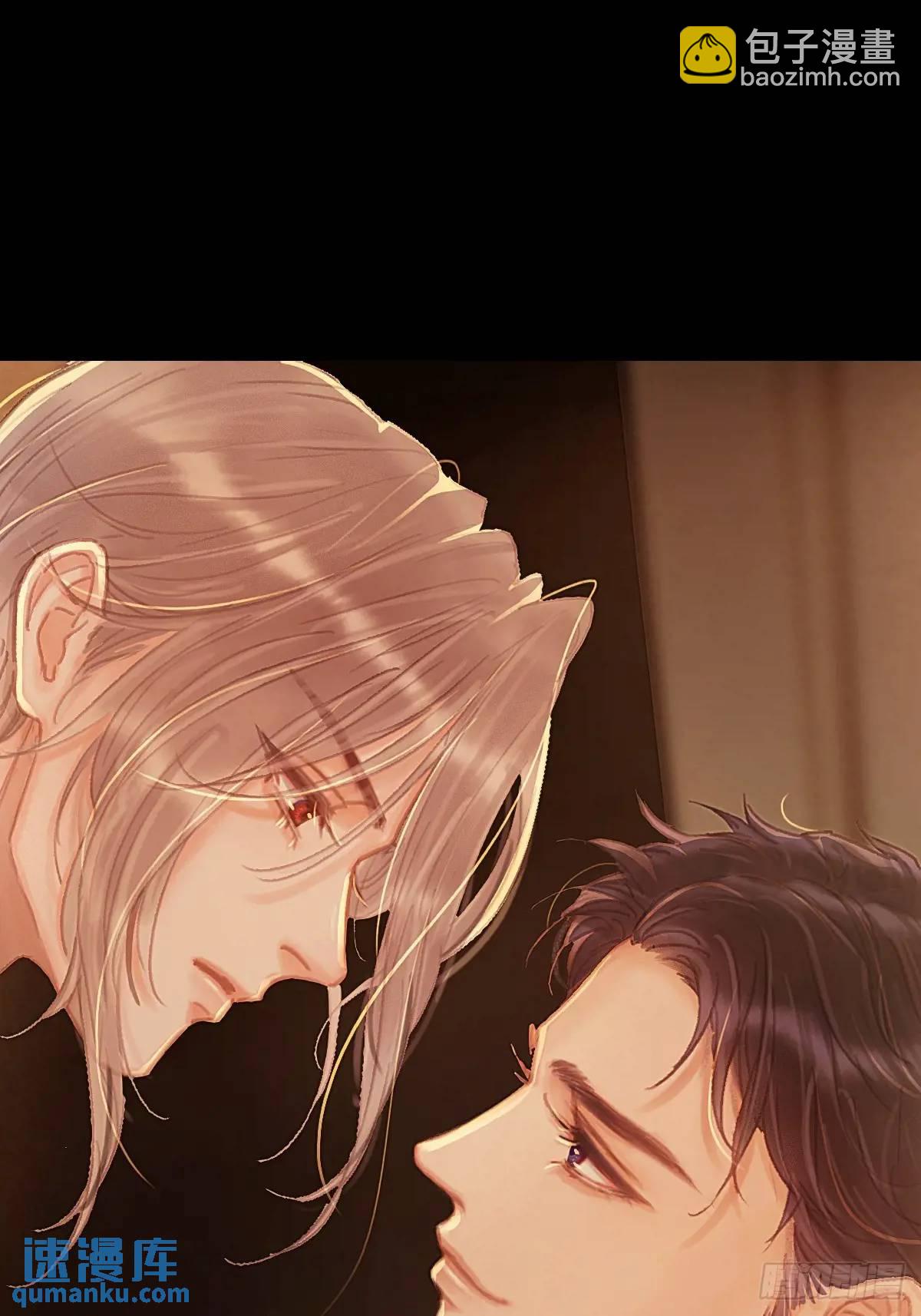 03.竟然这么烈(1/2)-第4话