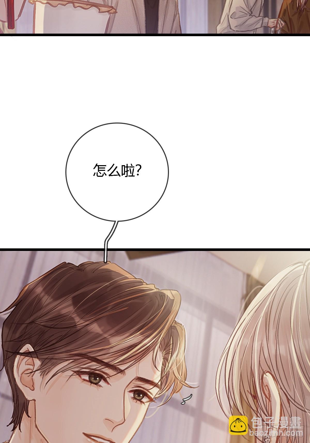 26.解解馋得了(1/2)-第34话