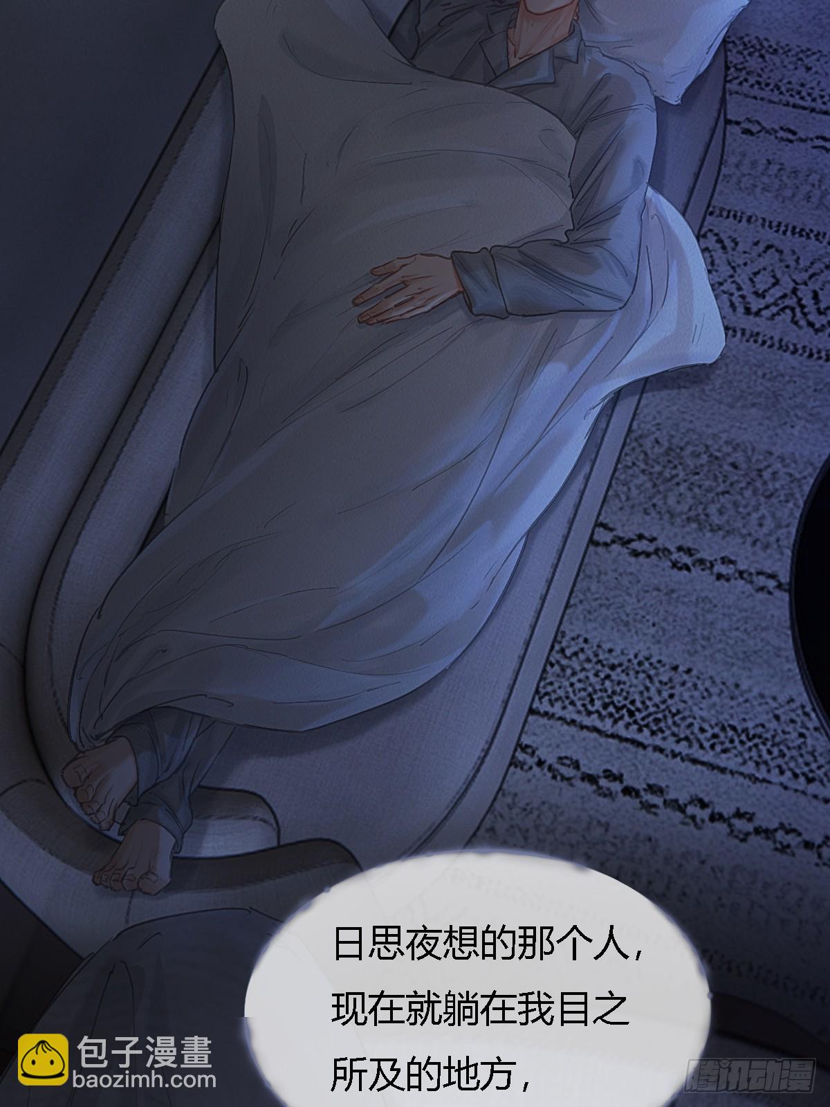 26.解解馋得了(1/2)-第34话