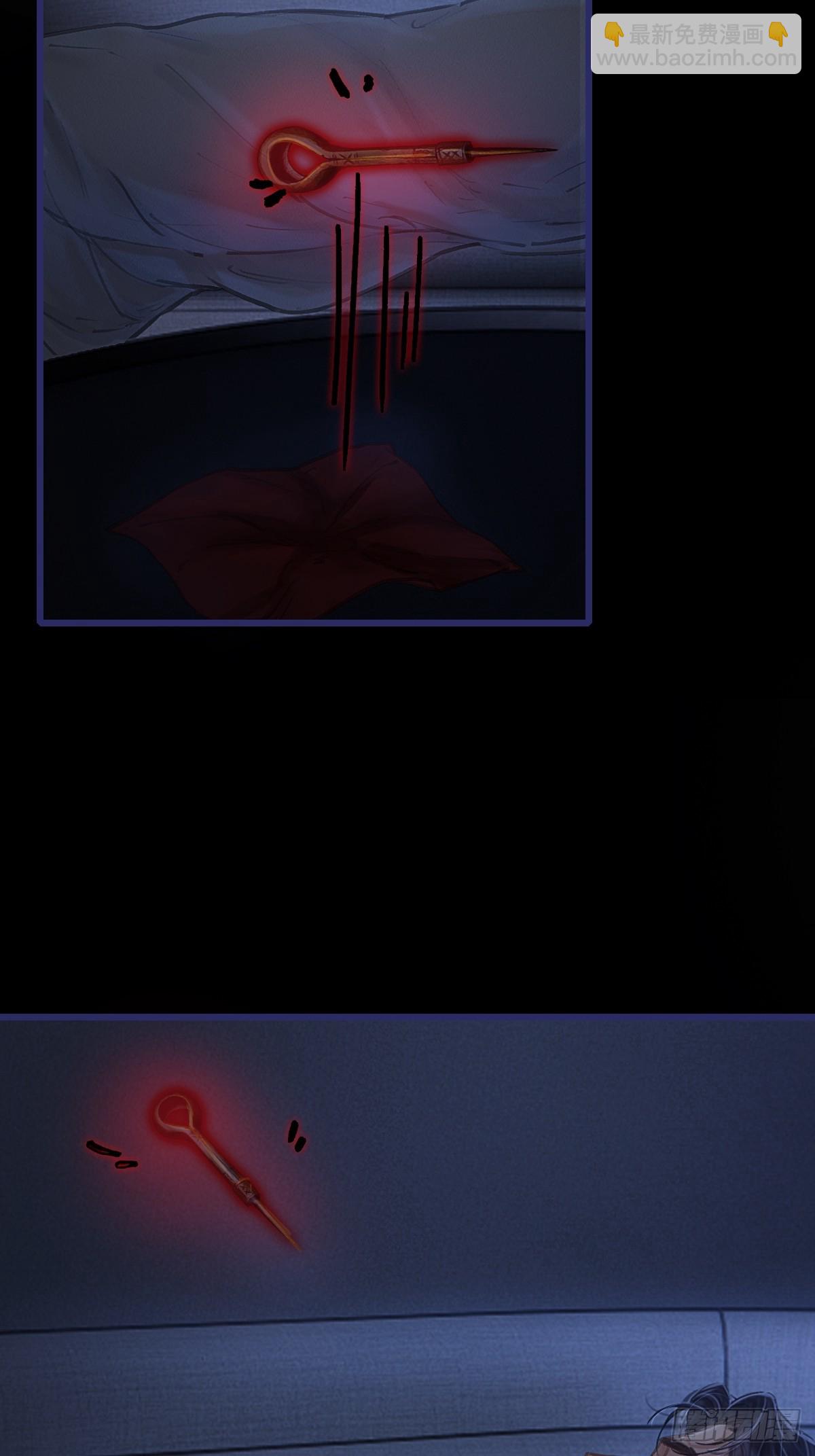 26.解解馋得了(1/2)-第34话