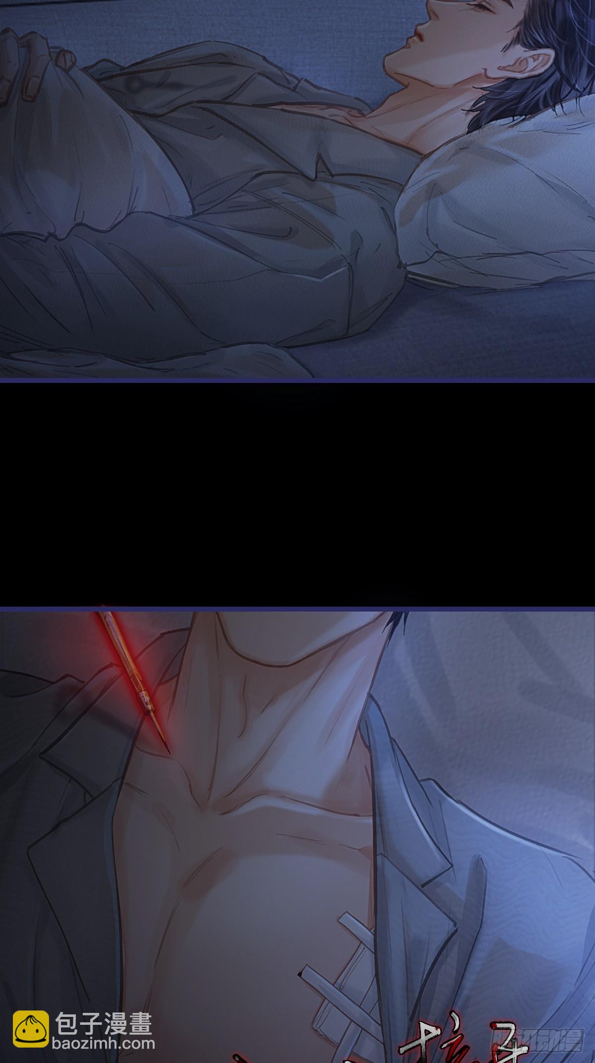 26.解解馋得了(1/2)-第34话