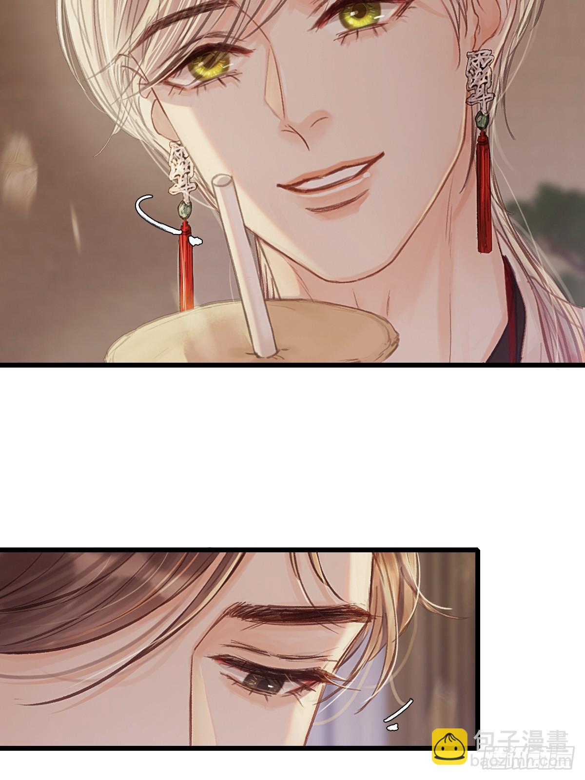 26.解解馋得了(1/2)-第34话