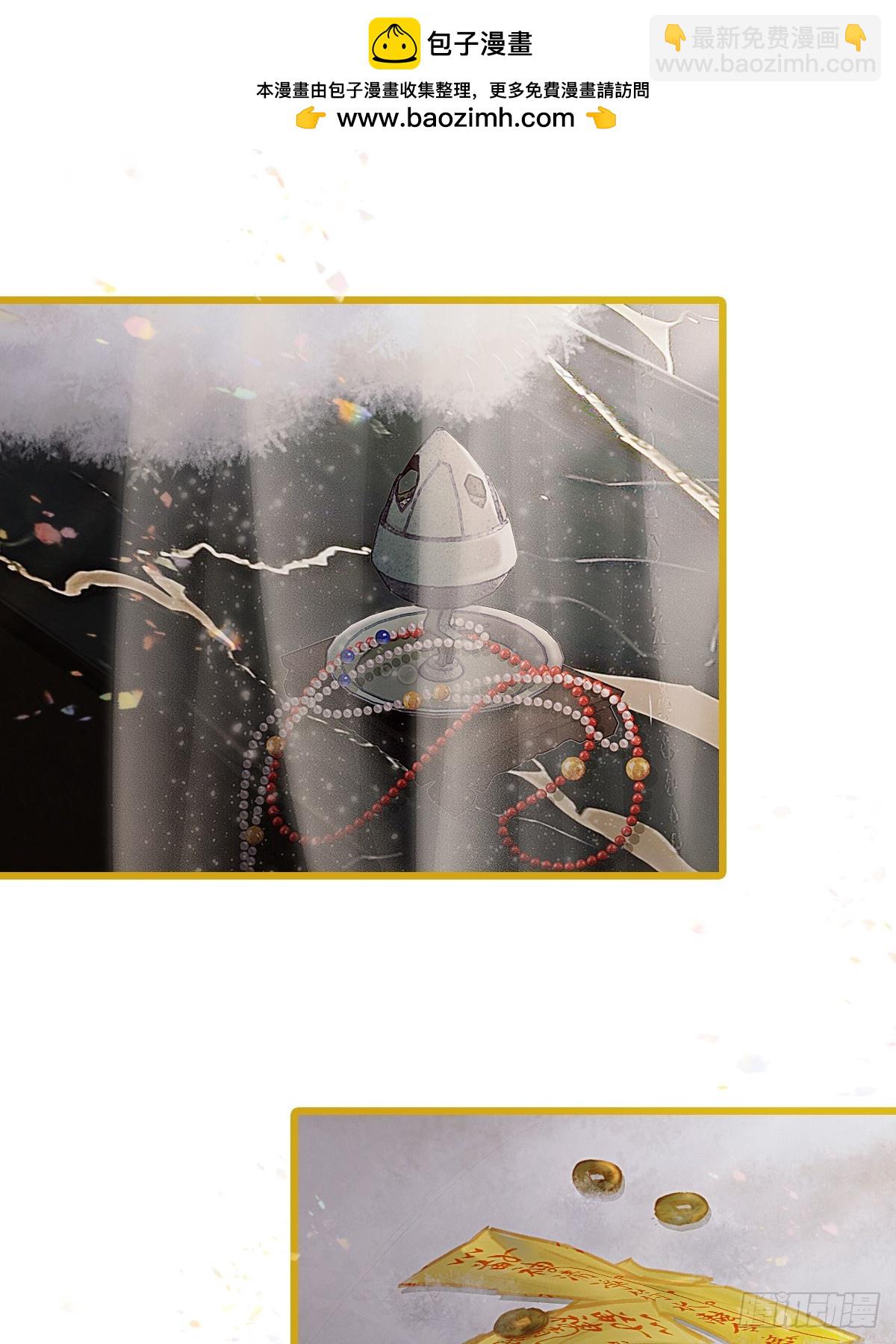 窗台小剧场-第36话