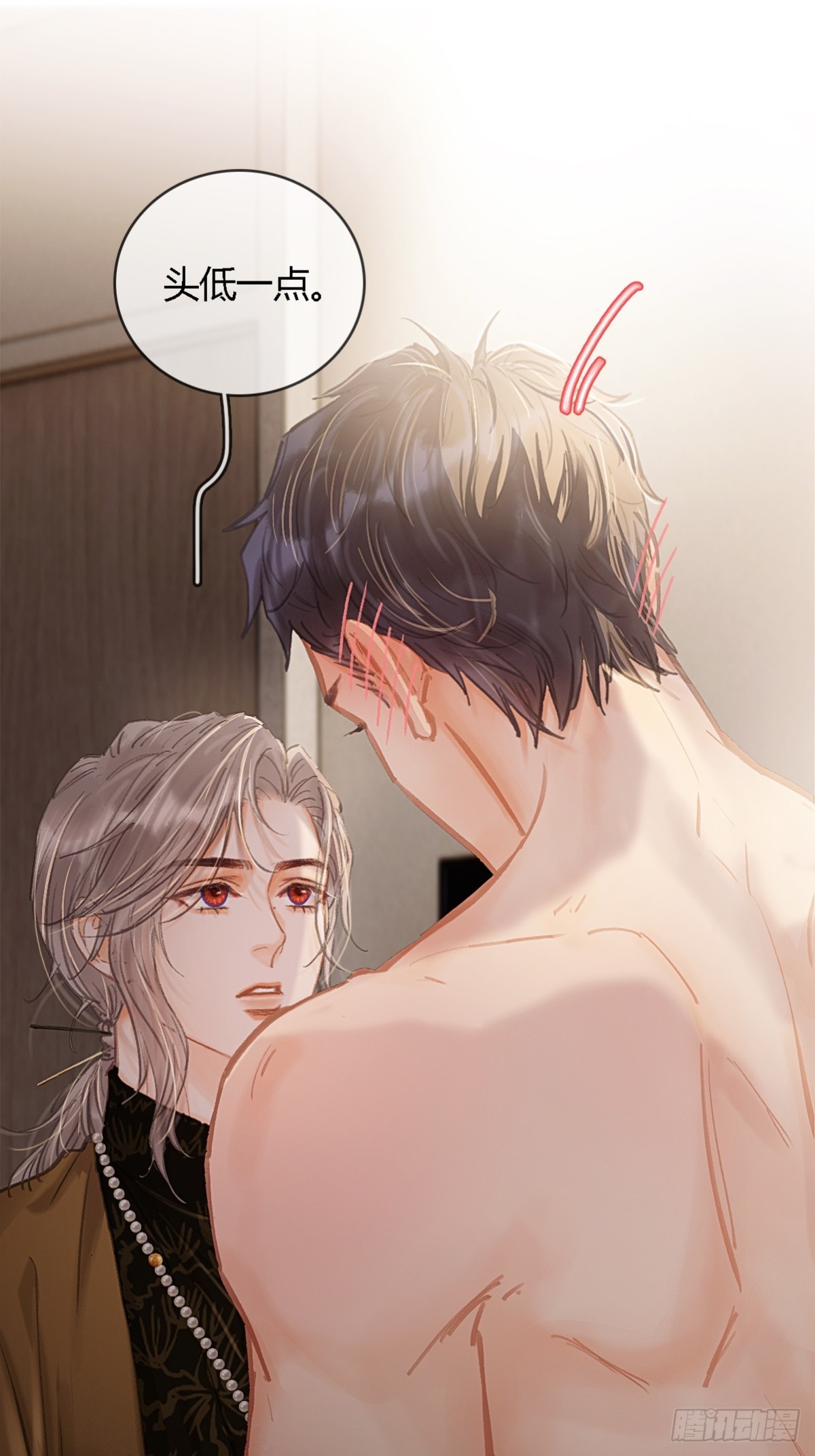 29.漂亮的男生(1/2)-第38话