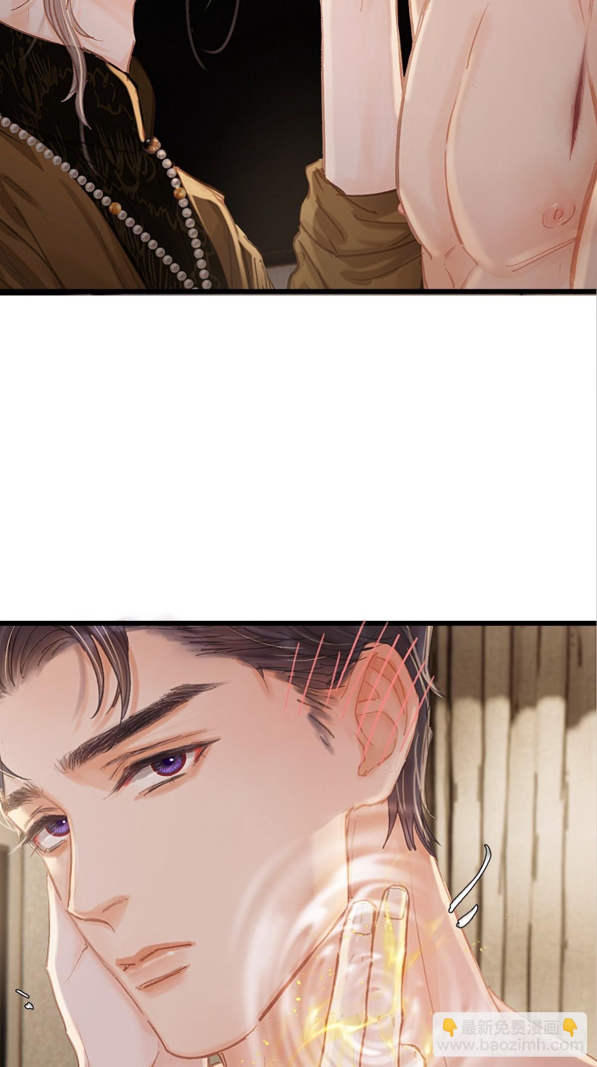 29.漂亮的男生(1/2)-第38话