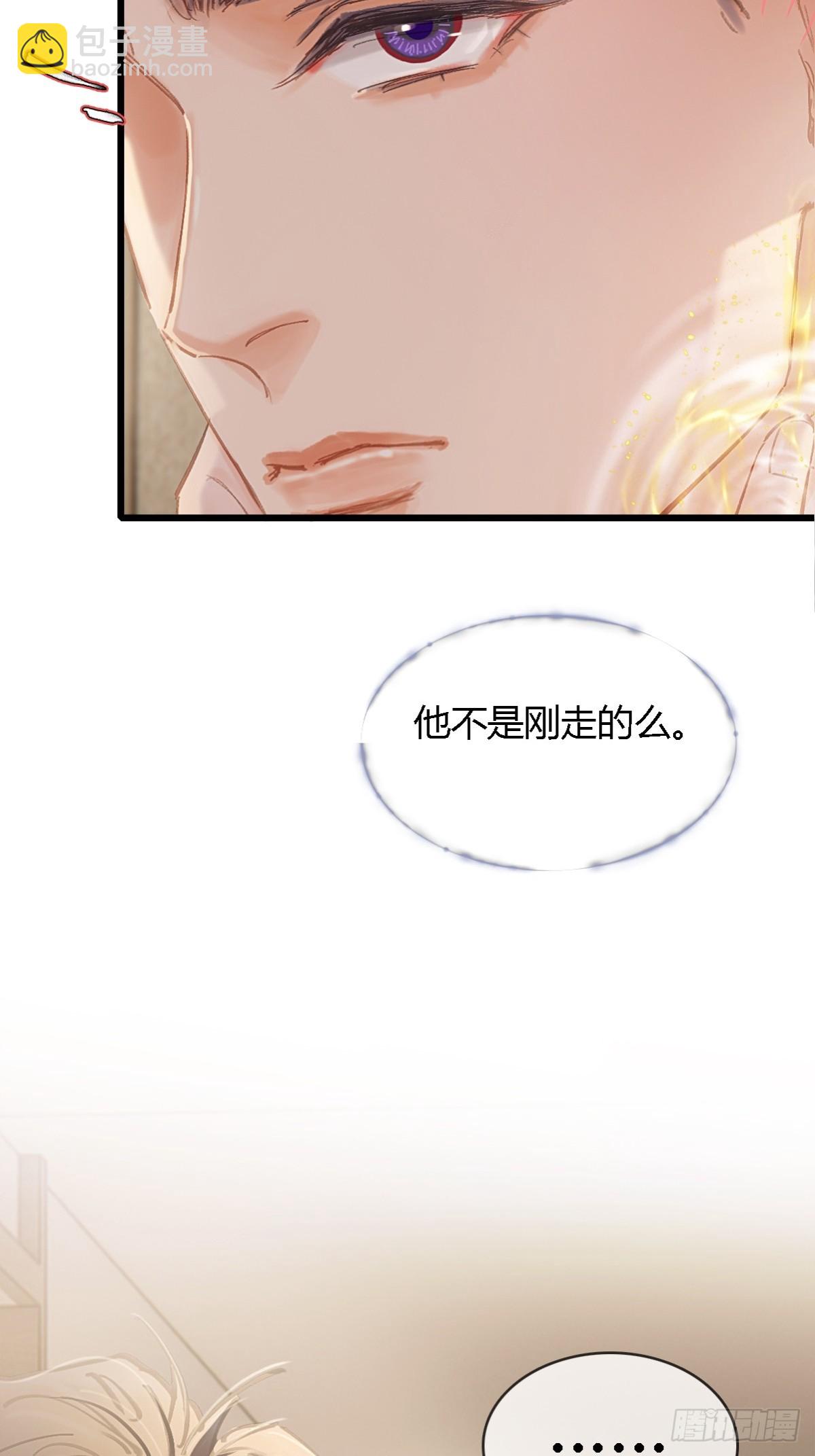 29.漂亮的男生(1/2)-第38话