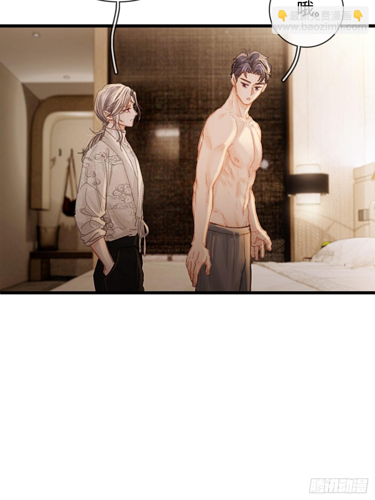 32.早这样多好(1/2)-第42话