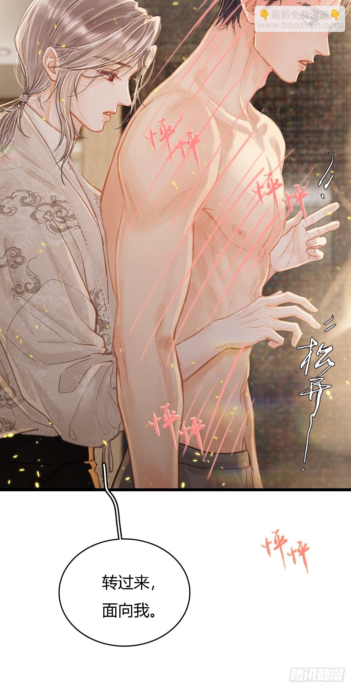 32.早这样多好(1/2)-第42话