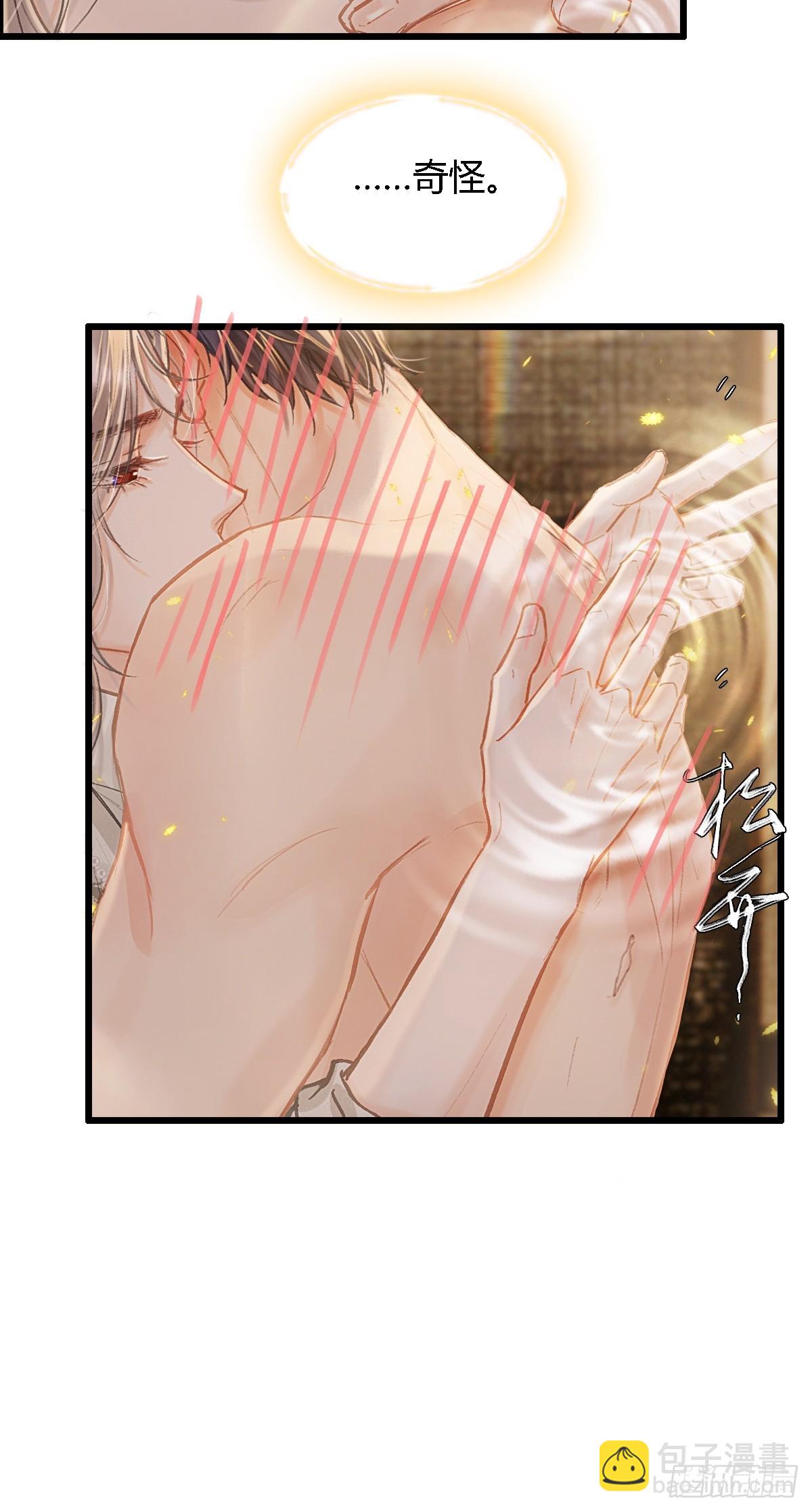 32.早这样多好(1/2)-第42话