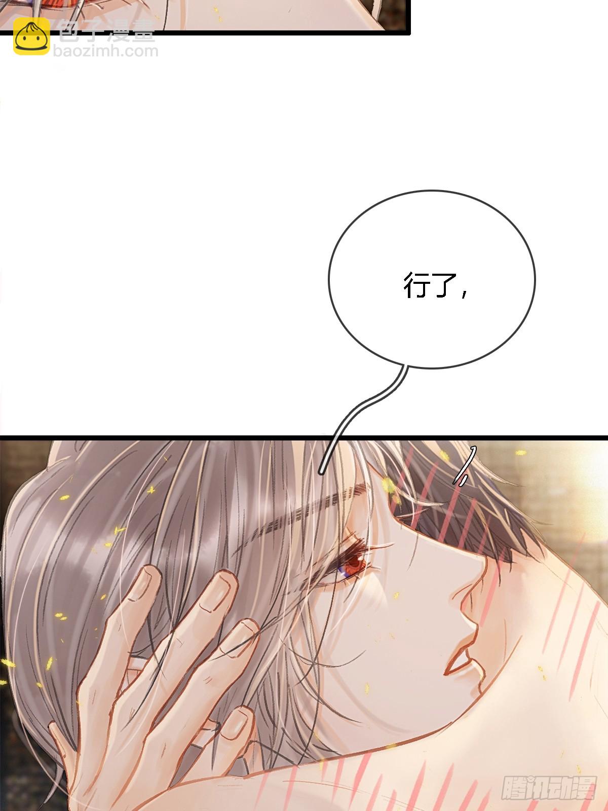 32.早这样多好(1/2)-第42话