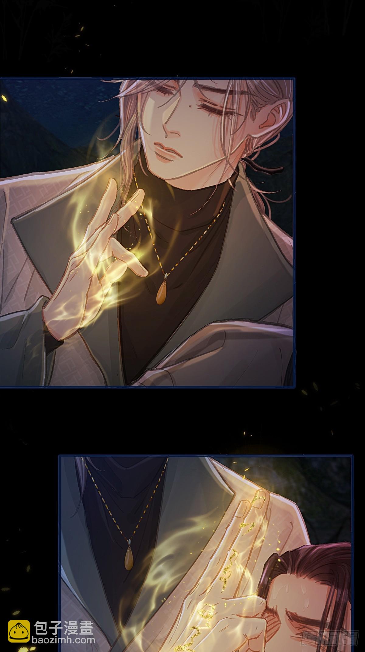 35.反应这么大(1/2)-第48话