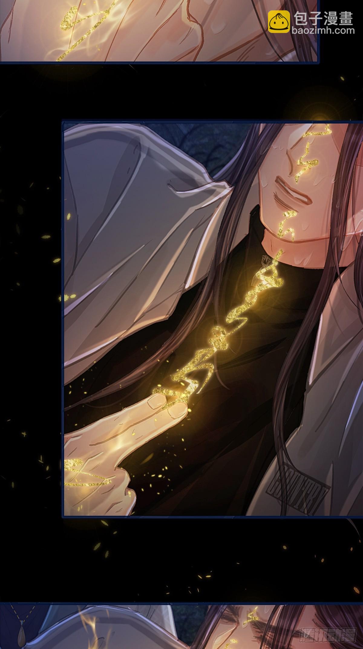 35.反应这么大(1/2)-第48话