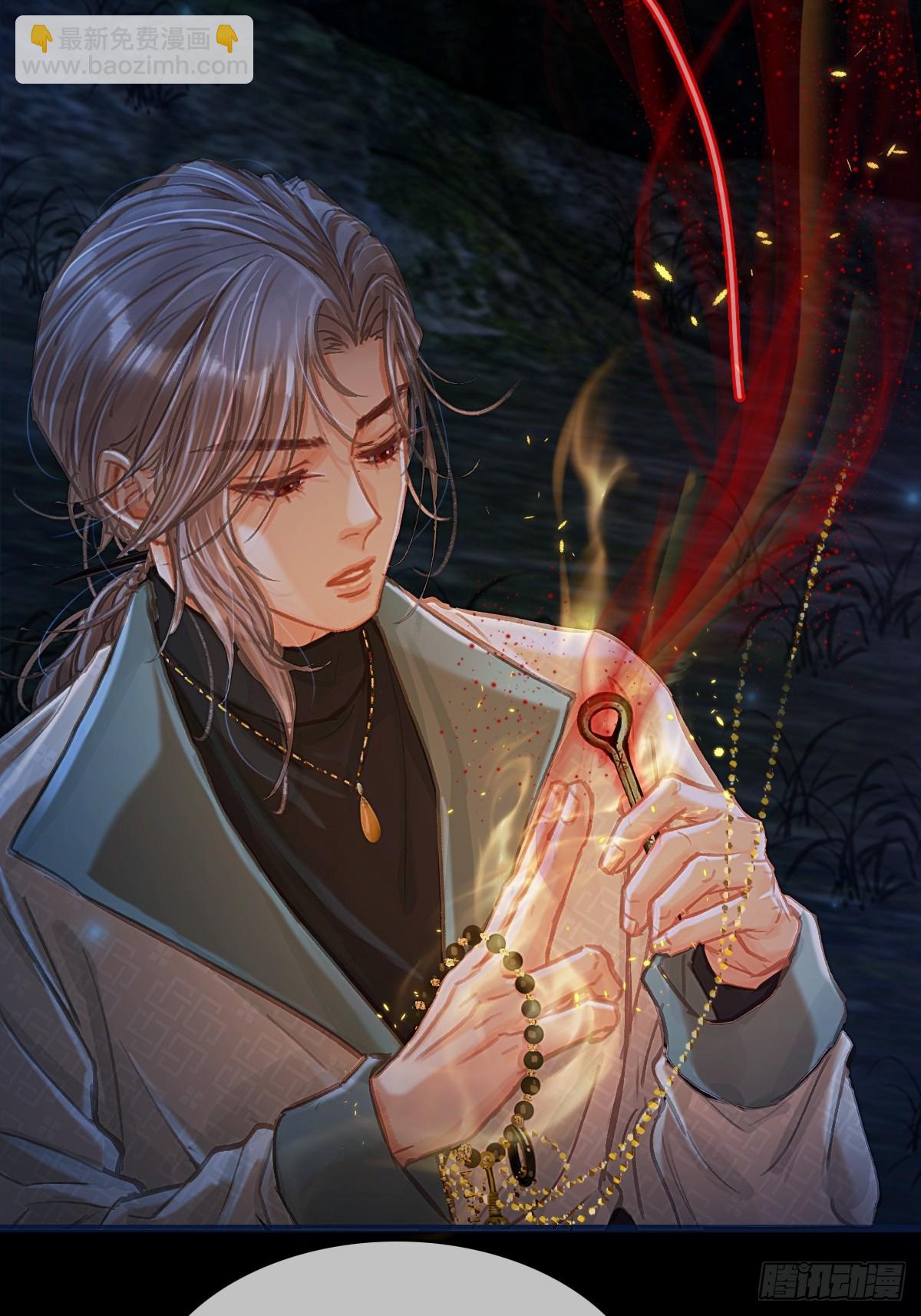 35.反应这么大(1/2)-第48话