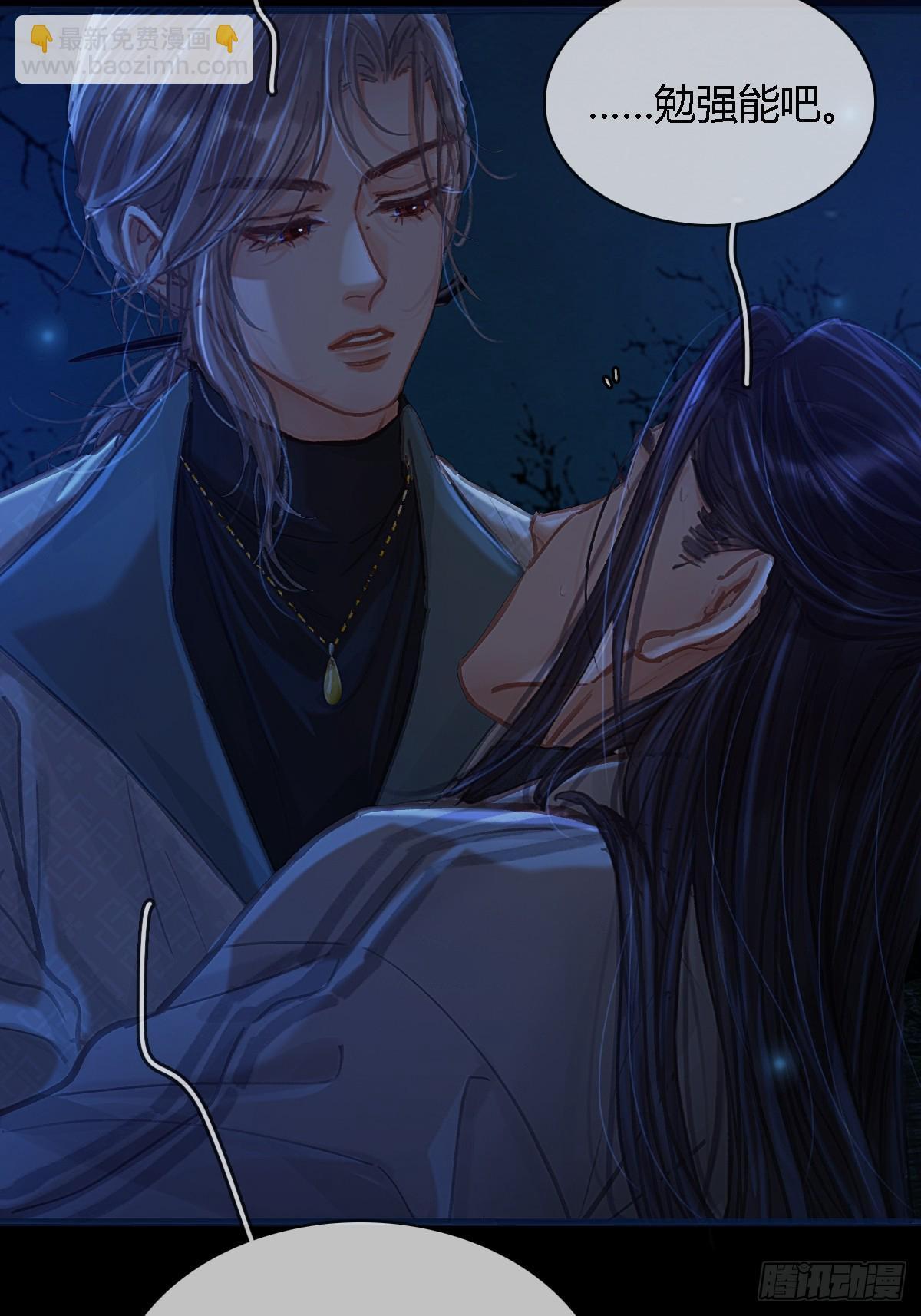 35.反应这么大(1/2)-第48话