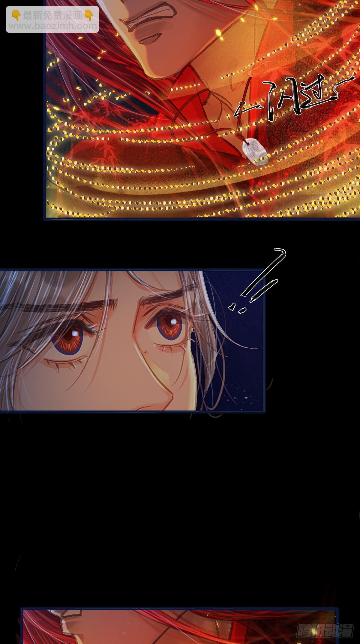 35.反应这么大(1/2)-第48话