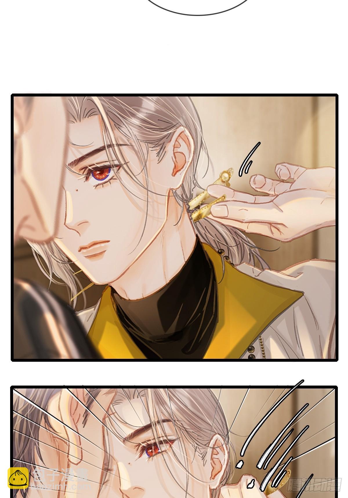 37.得把他稳住(1/2)-第50话