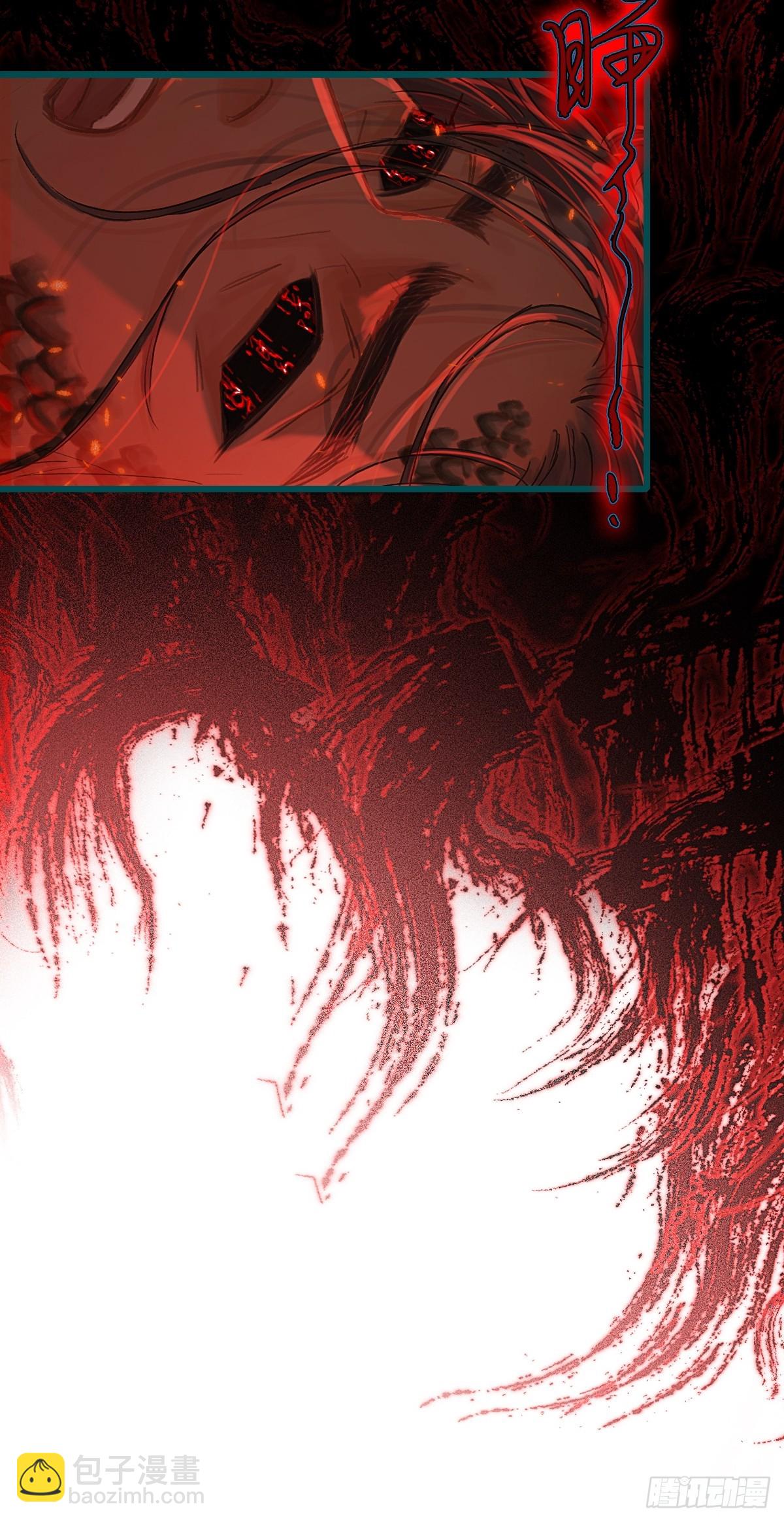 41.风突然转向(1/2)-第54话