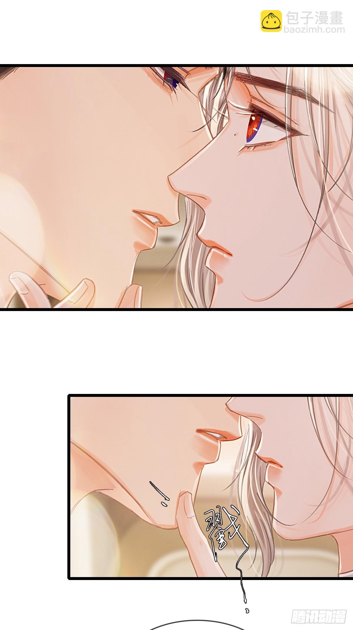 41.风突然转向(1/2)-第54话