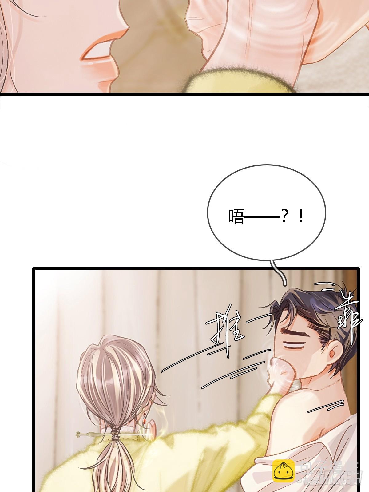 41.风突然转向(1/2)-第54话