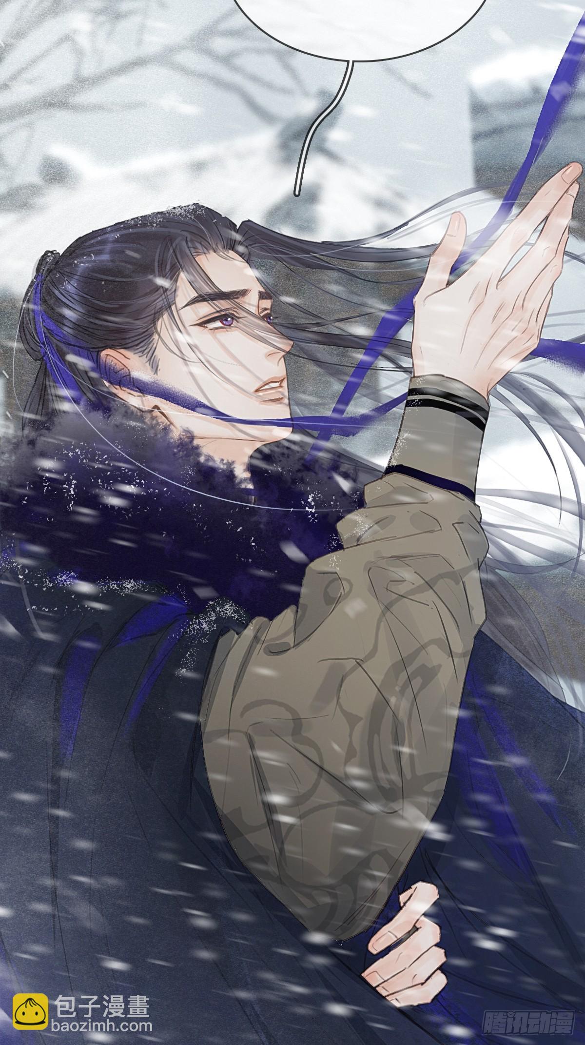 41.风突然转向(1/2)-第54话