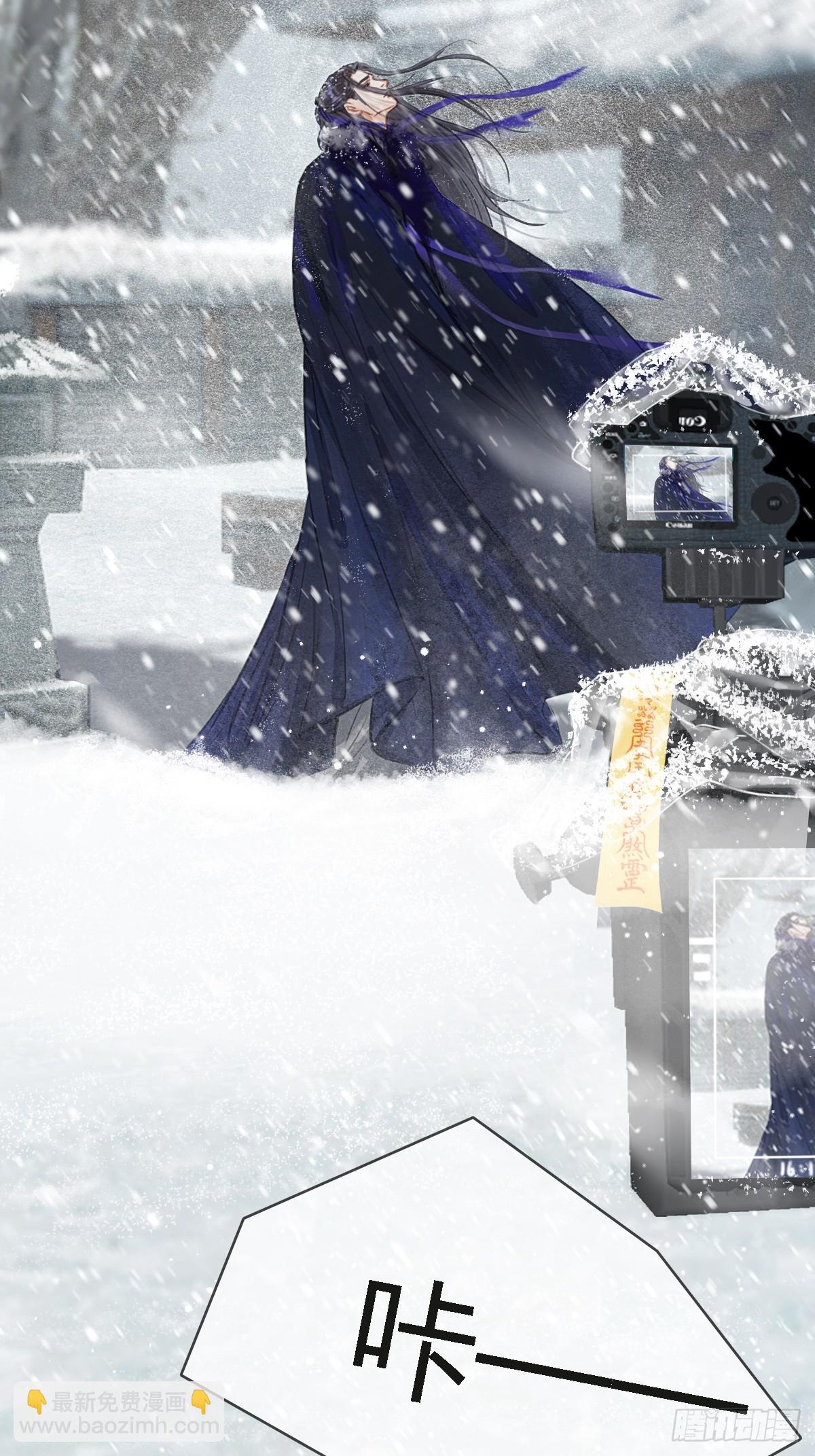 41.风突然转向(1/2)-第54话