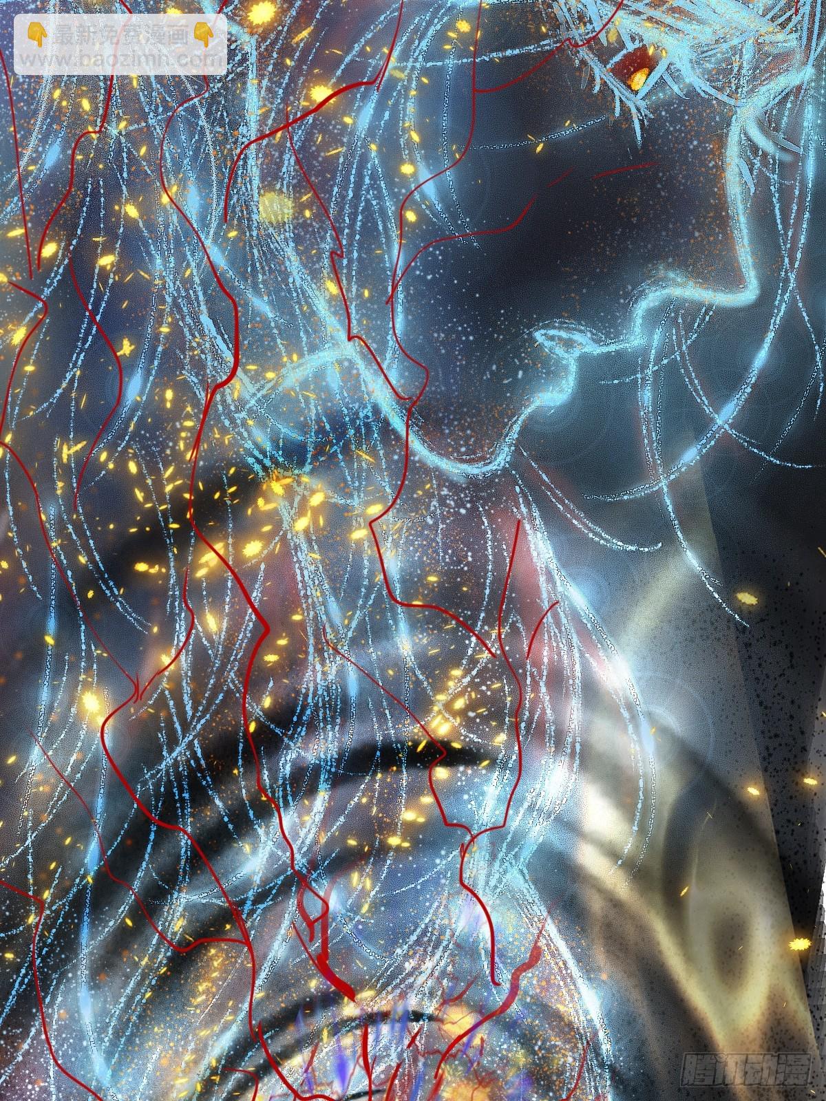 43.在他右眼里(1/2)-第56话