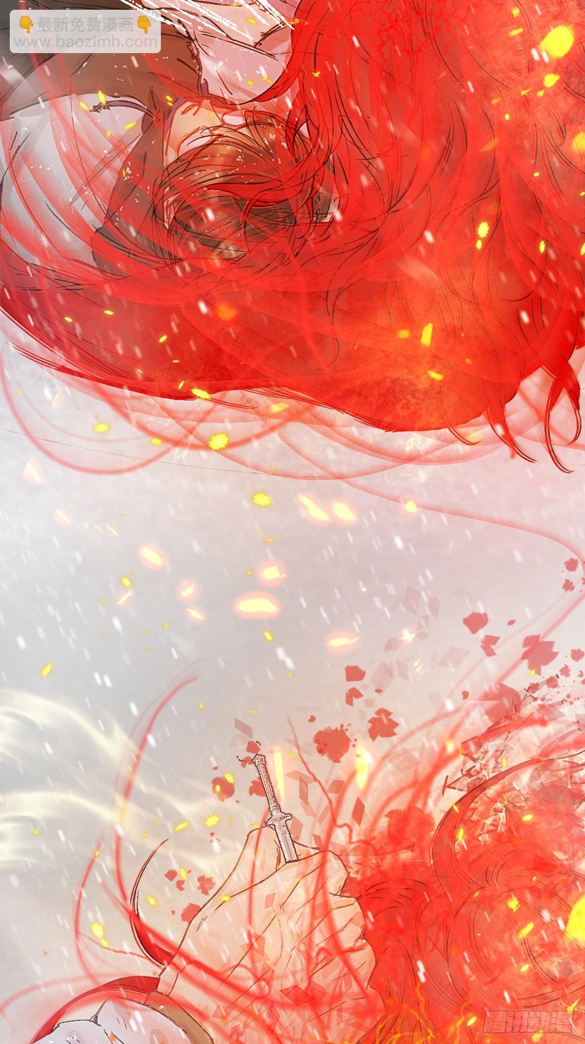 43.在他右眼里(1/2)-第56话