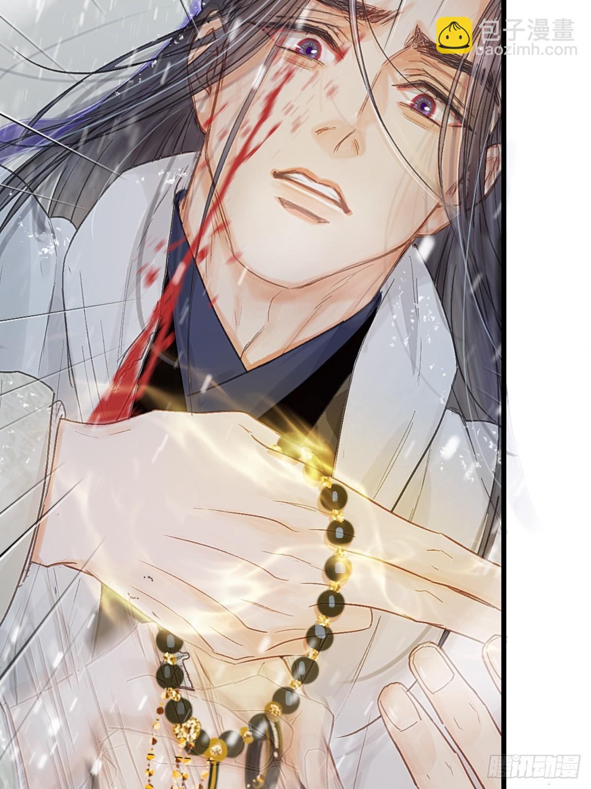 43.在他右眼里(1/2)-第56话