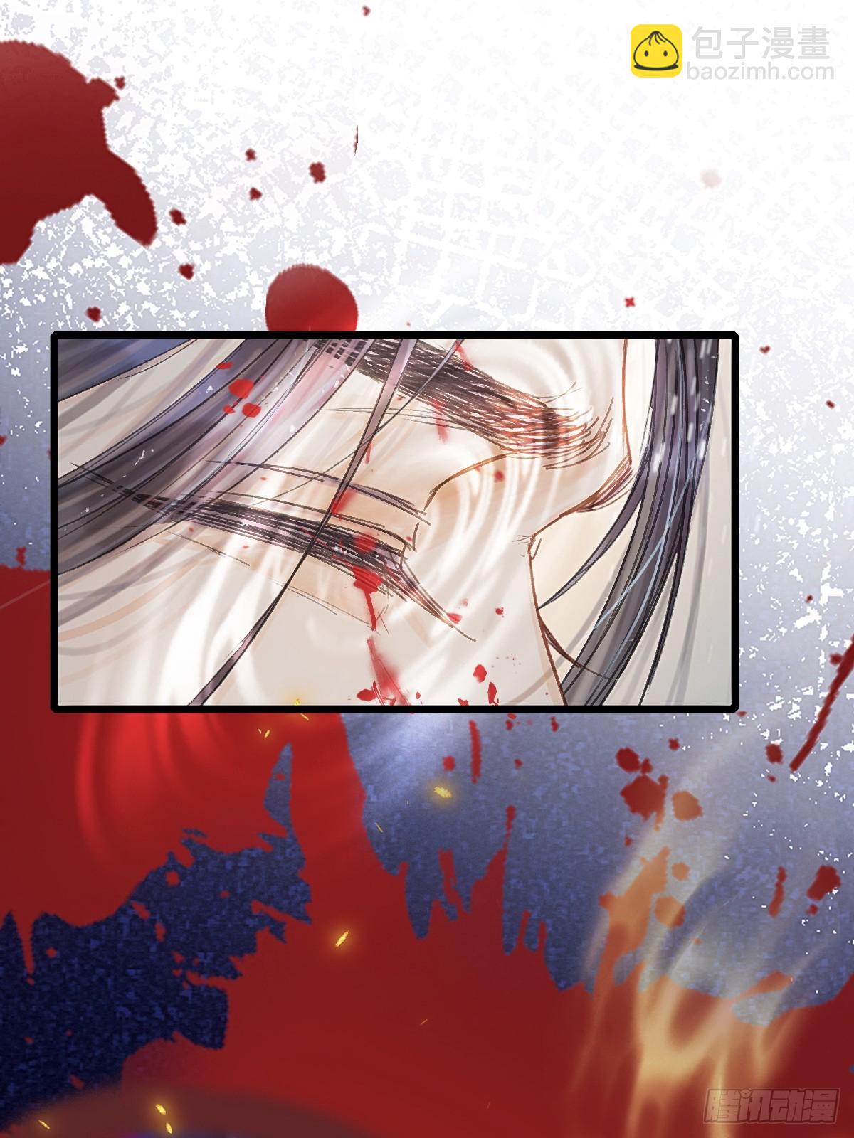 43.在他右眼里(1/2)-第56话