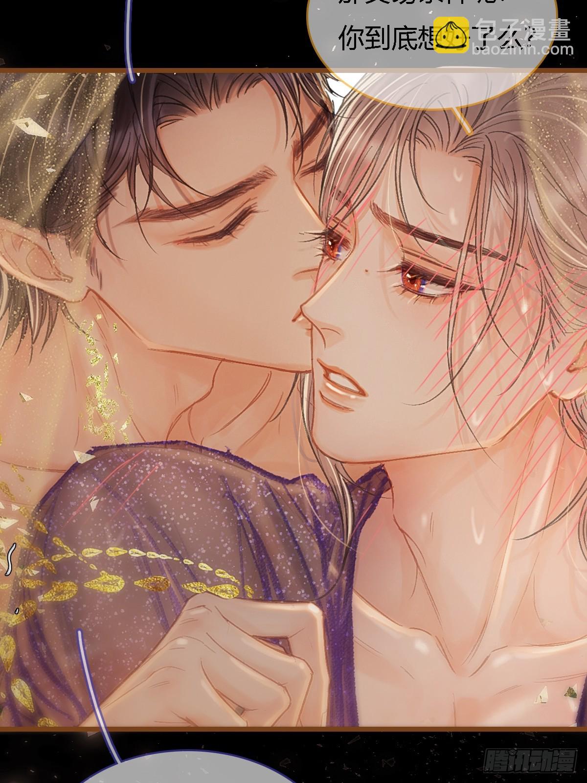 46.你不老实啊(1/2)-第60话