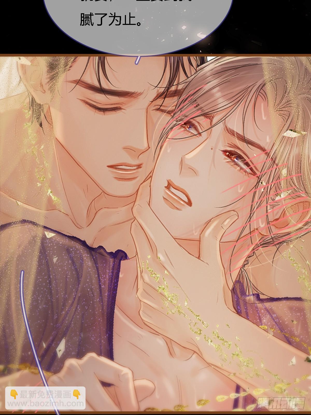 46.你不老实啊(1/2)-第60话