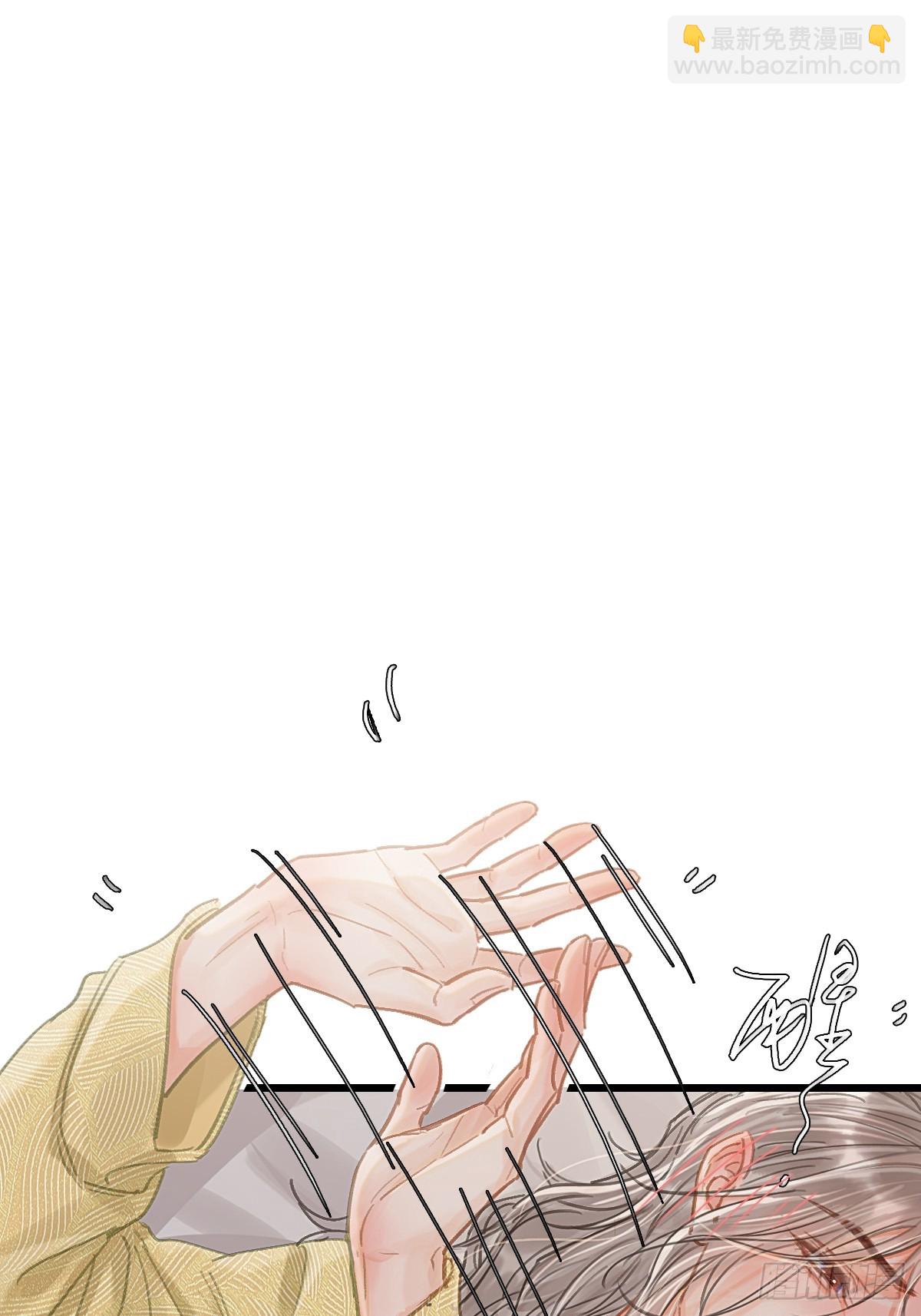 46.你不老实啊(1/2)-第60话