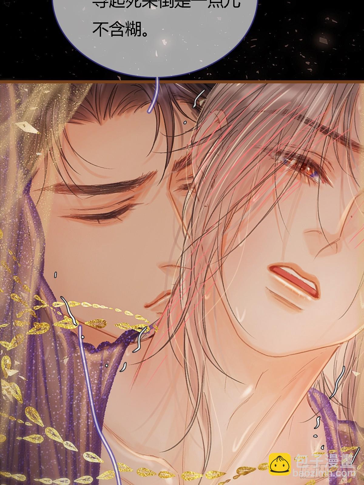 46.你不老实啊(1/2)-第60话