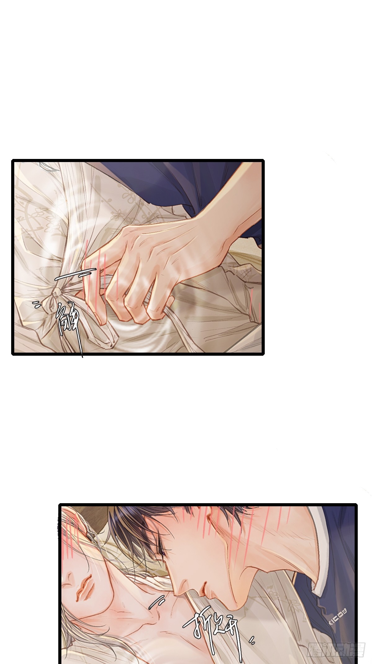 48.脑子要宕机-第62话