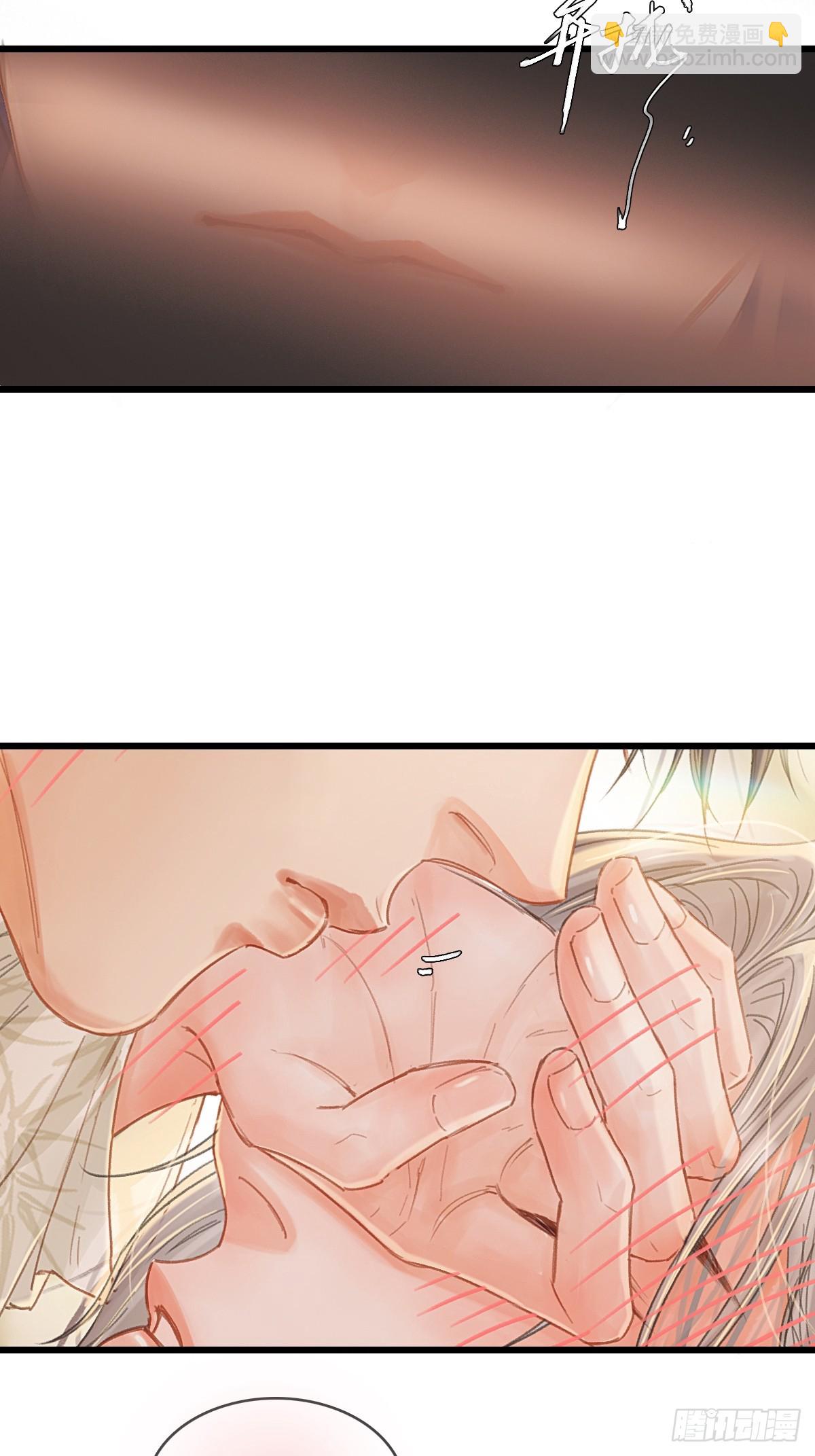 48.脑子要宕机-第62话