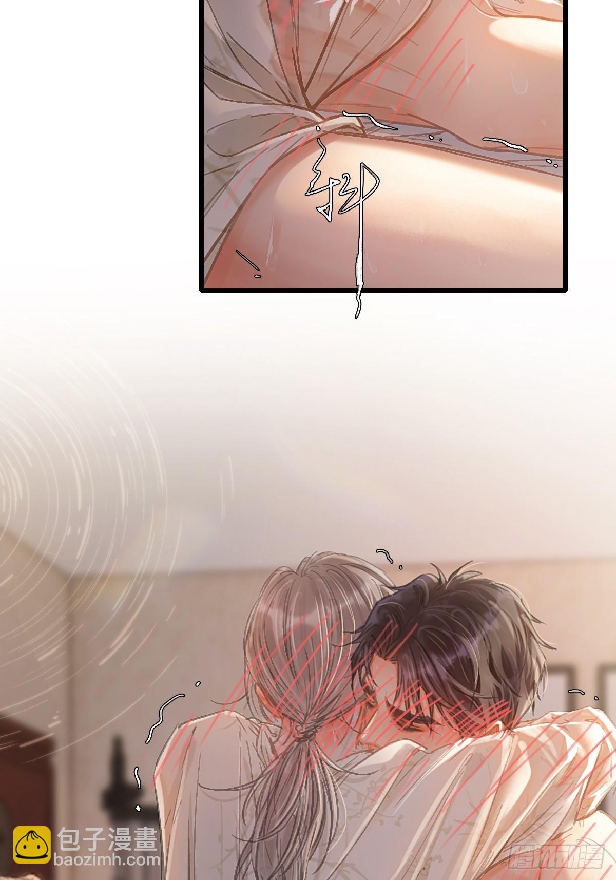 48.脑子要宕机-第62话