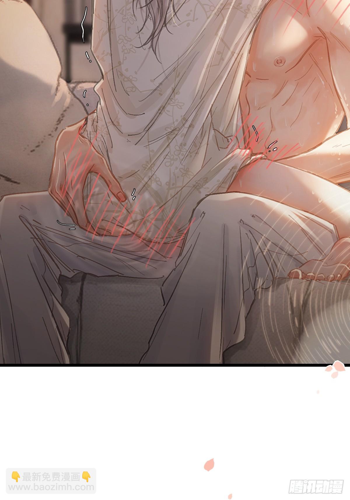 48.脑子要宕机-第62话