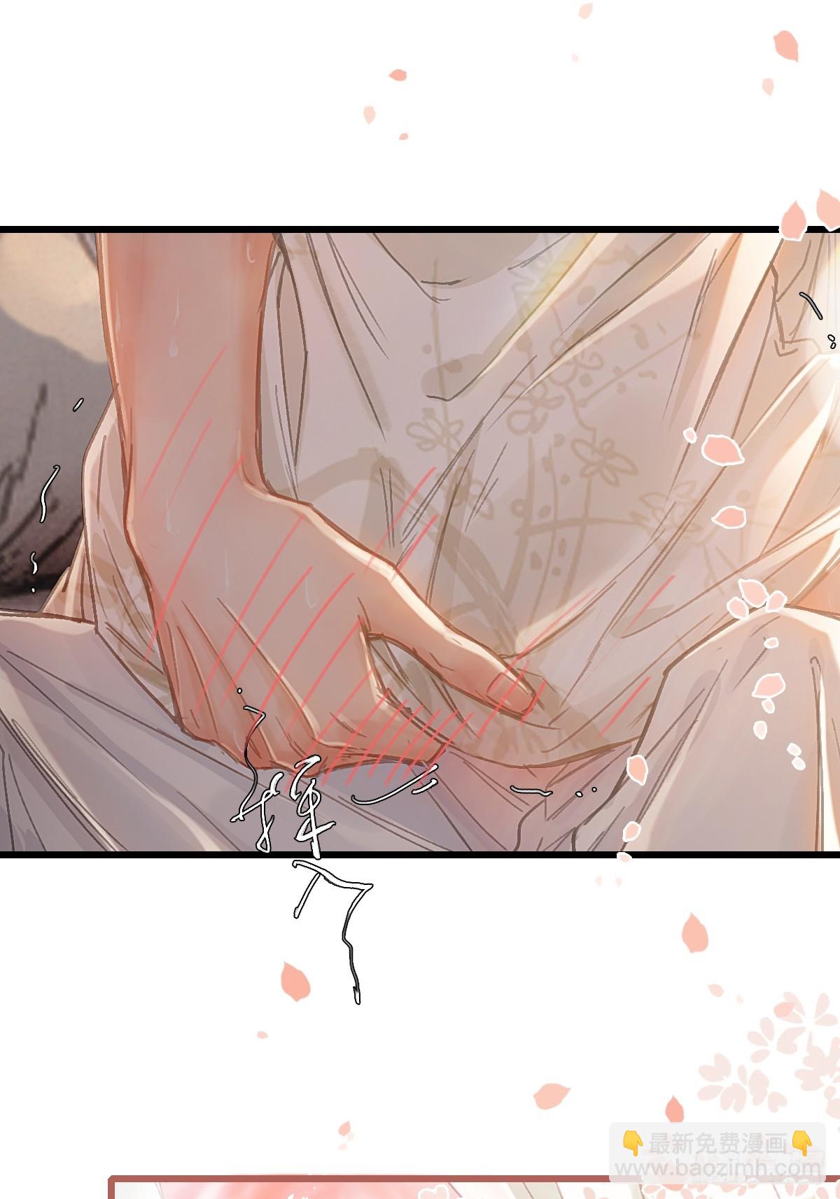 48.脑子要宕机-第62话