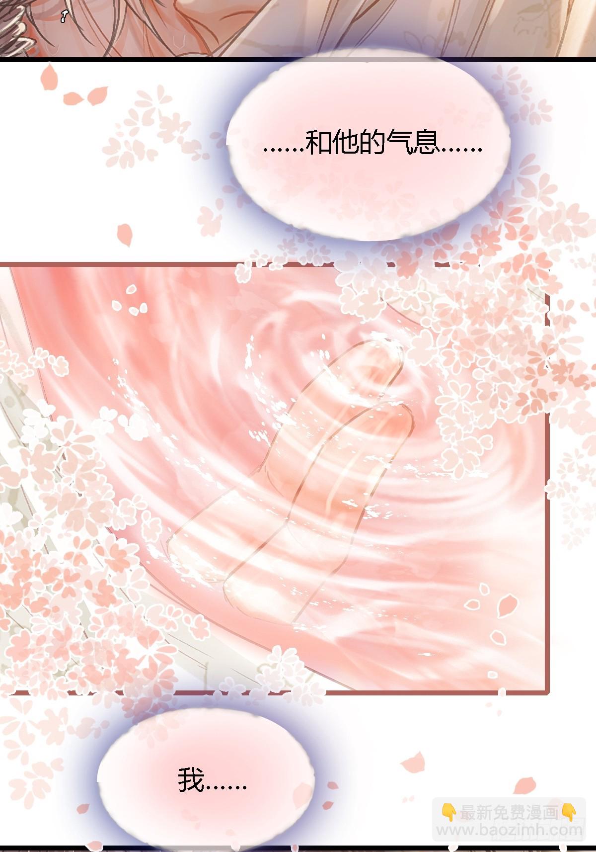 48.脑子要宕机-第62话