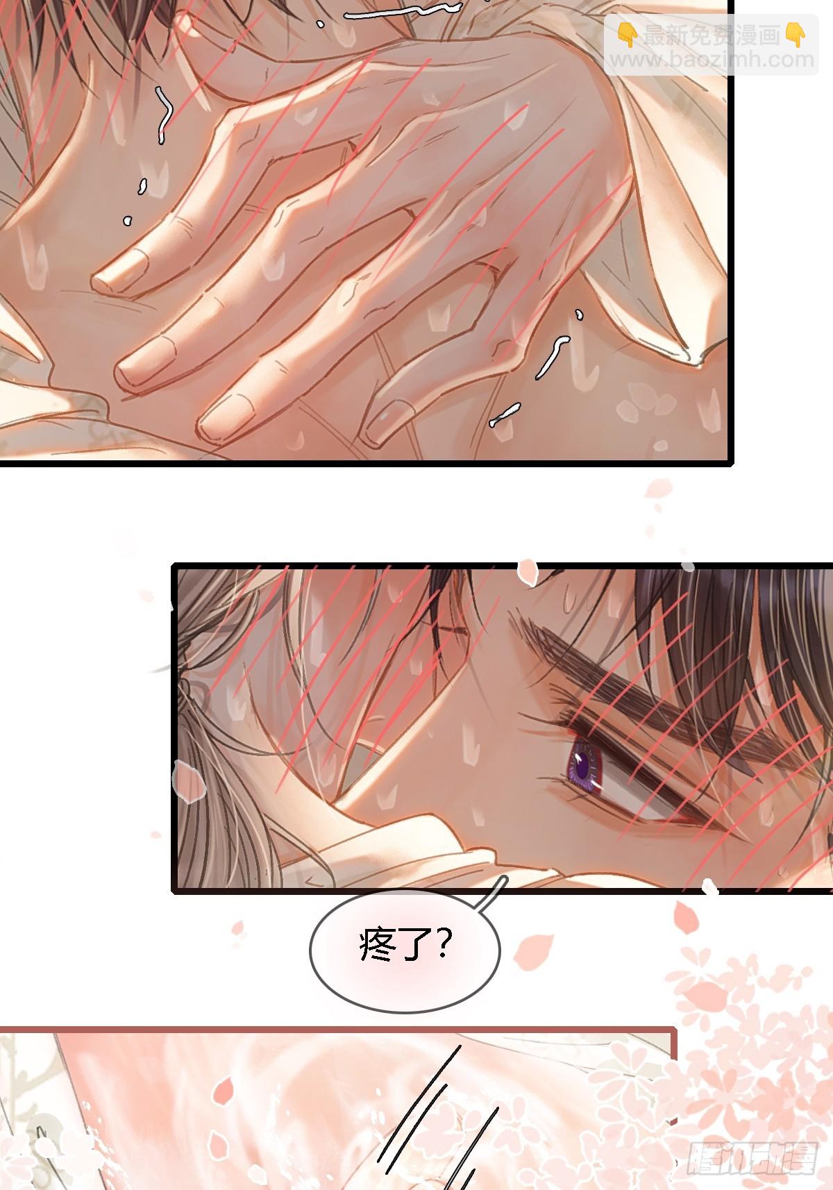 48.脑子要宕机-第62话