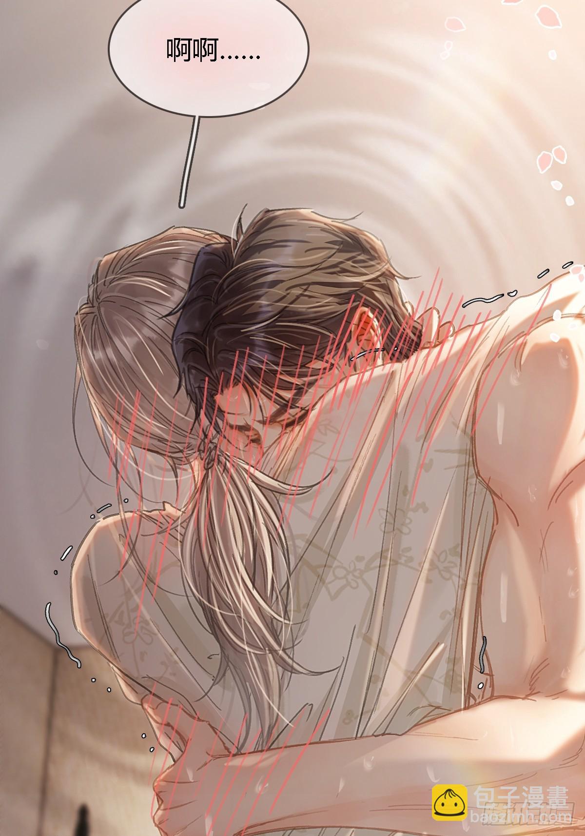 48.脑子要宕机-第62话