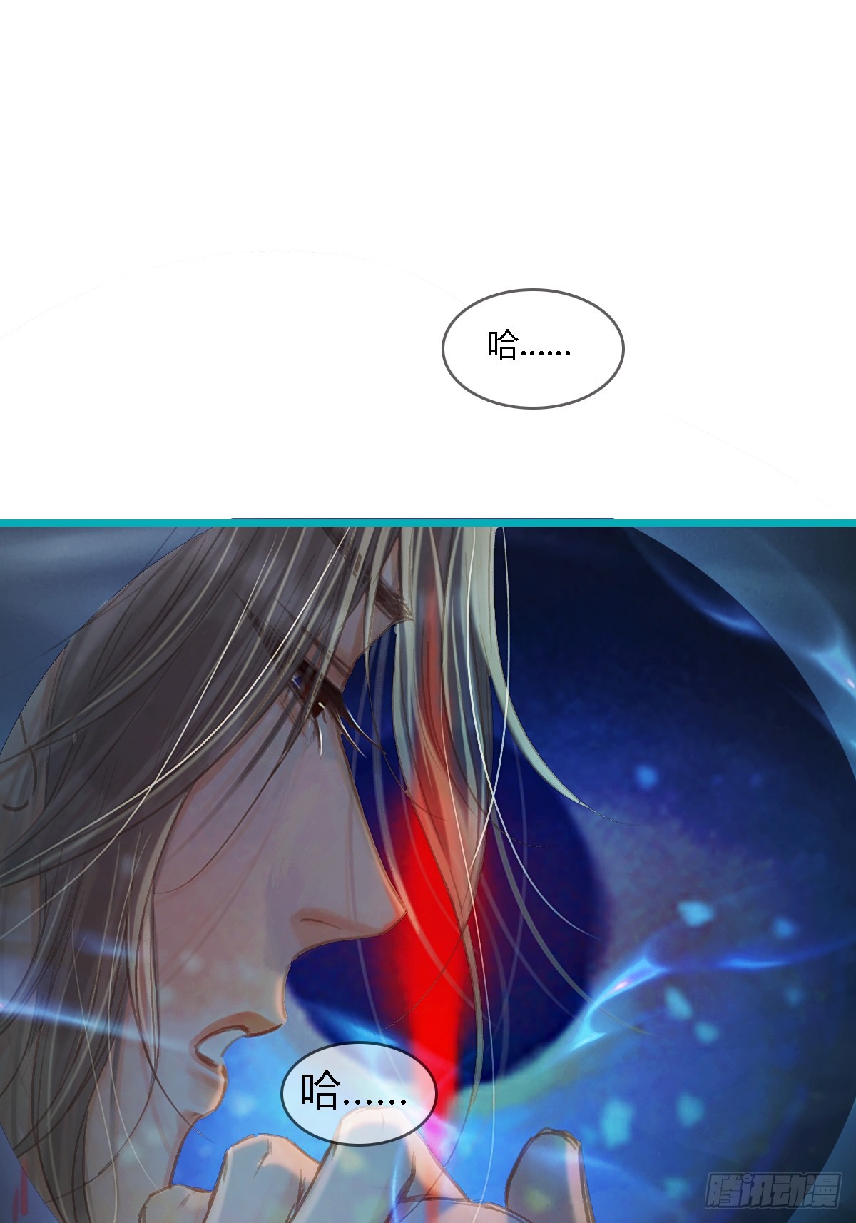 50.还用问什么(1/2)-第64话