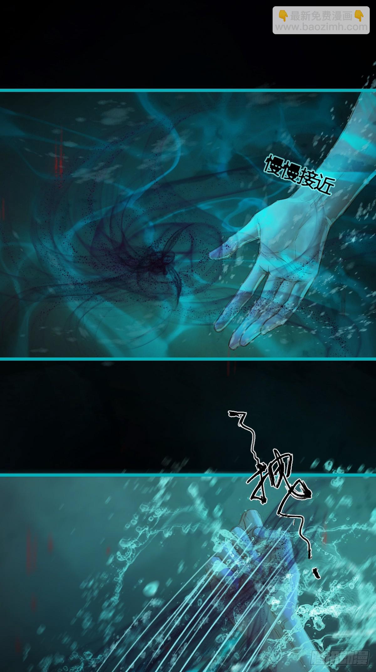 50.还用问什么(1/2)-第64话